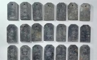 曹操墓证据链之一，“魏武王常所用”石牌的不同寻常之处