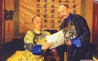 大贪官和绅受宠之谜，和绅酷似乾隆的嫔妃/贪污八亿两白银