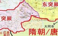 西突厥是现今什么地方?