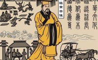 考古发现黄帝族是突然瓦解的 当时中国究竟发生了什么