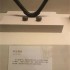 1男5女合葬墓，出土汉代“铜祖”文物，女生看了会不会尴尬？
