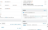 双十一一般会便宜多少?真的比平时要便宜些吗?