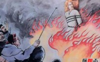 古代酷刑炮烙之刑 把人烧得遍体鳞伤(惨不忍睹)