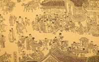 北宋之前是什么朝代?