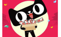猫超卡是什么？如何获得和使用？