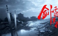 夏商青铜作坊：考古发现改写认知，难怪会有“活人祭剑”传说