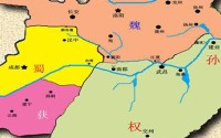 三国之前是什么朝代?