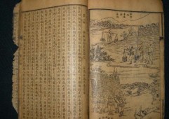宋代话本分为哪四类：说话艺人创作的小说(讲史)