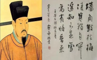 王安石是哪个朝代的？宋代改革多亏了他，却被万人指责