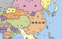 三国之后是什么朝代?三国谁最后灭亡(西晋完成大一统)