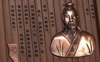 赵姓起源和来历:赵氏始祖被赐封地(成就第一大姓)