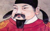 唐肃宗时的国都在哪?