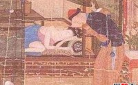 太监宫女对食什么意思，太监宫女搭伙解决性饥渴/性满足