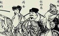 伪楚为什么不被承认?