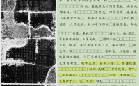 宋理宗头盖骨被做成酒杯，南宋帝陵为何下场这么惨？考古揭开谜团