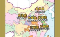 西方的困惑：欧洲为何没像几千年前中国那样统一 考古有冷门发现