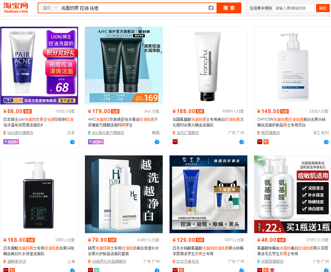 微信截图_20210202201400.png