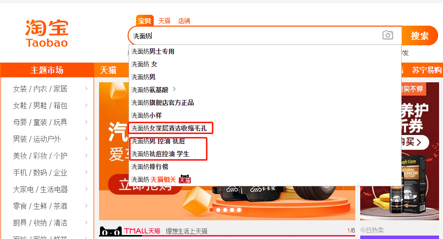 微信截图_20210202201256.png