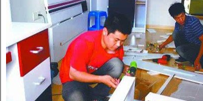 怎么成为淘宝安装师傅.png