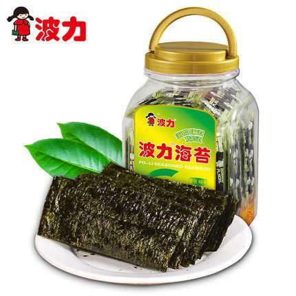 去年双十一销量最好的零食