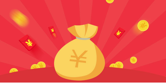 花呗利息一天多少.png