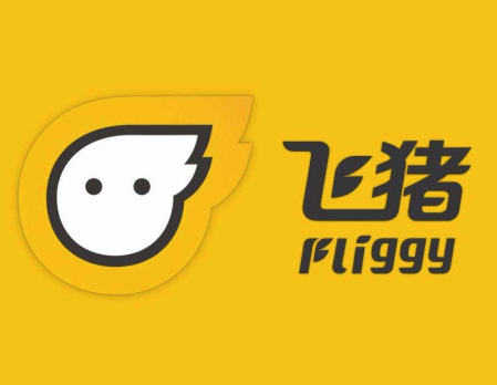 飞猪商家如何做活动.png