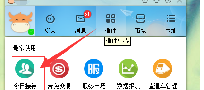3.png