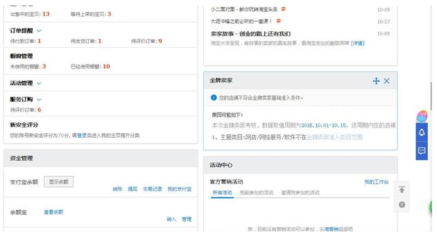 双十一一般会便宜多少.png